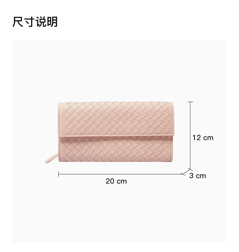 商品[国内直发] Bottega Veneta|BOTTEGA VENETA 女士粉色羊皮编织长款钱包 150509-V001N-6813,价格¥2619,第3张图片详细描述