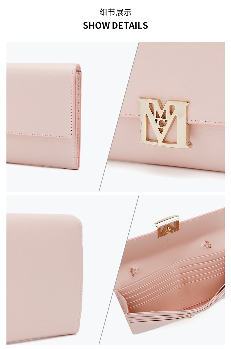 商品[国内直发] MCM|MCM 奢侈品 女士礼盒款Mena系列粉色压花牛皮革链条斜挎包钱包配卡包MYLBSLM01QH001,价格¥2612,第7张图片详细描述
