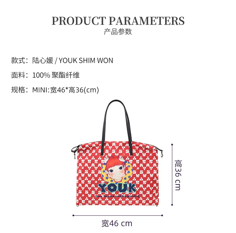 商品YOUK SHIM WON|【韩国直邮】陆心媛手提包女小方包女斜挎包腋下包大容量包包女包通勤包,价格¥510,第2张图片详细描述