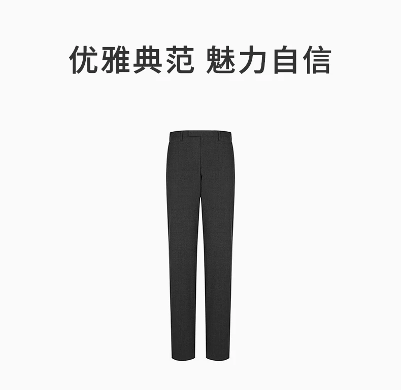 商品Emporio Armani|EMPORIO ARMANI 灰色男士西装裤 11P0M0-01506-642,价格¥994,第1张图片详细描述