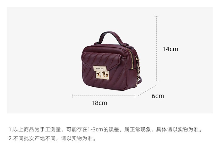 商品Michael Kors|Michael kors 奥莱女士皮质单肩斜挎手提包 35F1GXOC5U-MERLOT,价格¥894,第2张图片详细描述