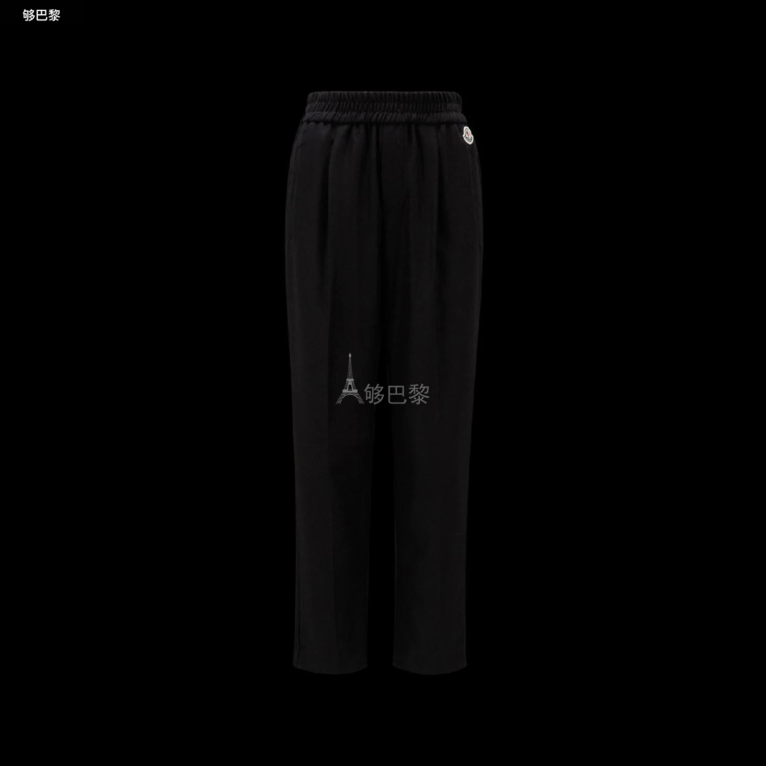 商品Moncler|【预售】 MONCLER 盟可睐 25春夏 女士 休闲裤 Flannel Jogging trousers I20932A000175975E999 ,价格¥5261,第2张图片详细描述