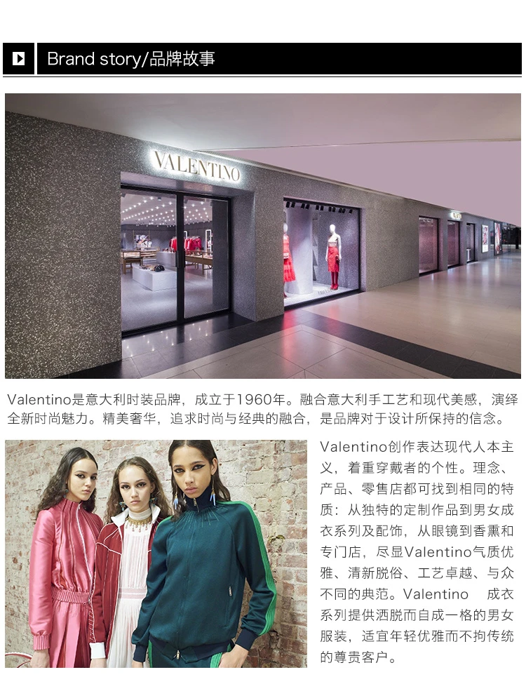 商品[国内直发] Valentino|VALENTINO 迷彩男士T恤 MV3CI0A3-44E-F00,价格¥11044,第9张图片详细描述