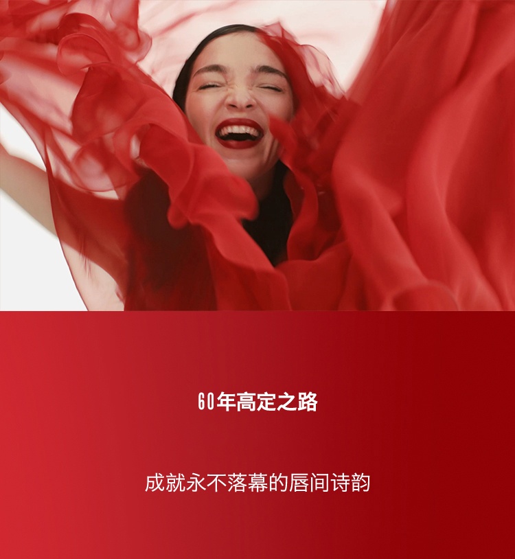 商品Valentino|   （口红粉饼需分开拍）   Valentino华伦天奴礼盒彩妆套装高定Go-Clutch大V持妆柔雾仙女盒粉饼14g+迷你唇膏口红2g ,价格¥190,第3张图片详细描述