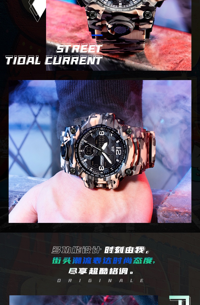 商品[国内直发] Mark Fairwhale|马克华菲时尚潮流运动双显双机芯电子表手表男多功能,价格¥198,第9张图片详细描述