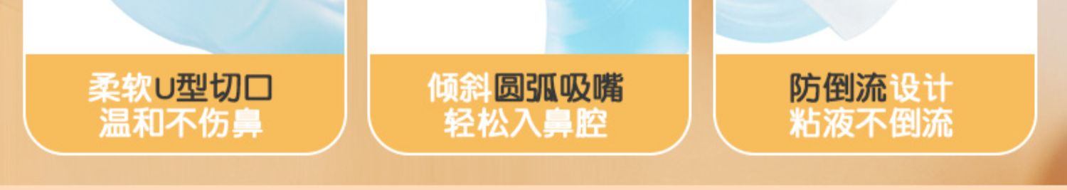 商品[国内直发] Pigeon|贝亲婴儿儿童指甲剪防夹肉宝宝指甲钳剪指甲神器0/3/9个月组合装四件套,价格¥214,第8张图片详细描述