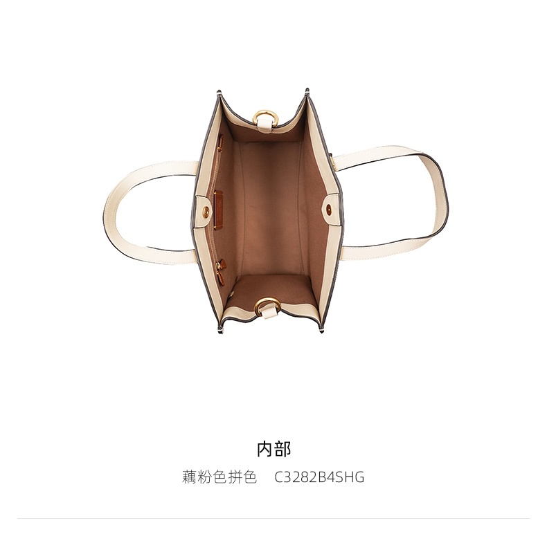 商品Coach|COACH 女士织物配皮单肩斜挎手提 C3282B4SHG,价格¥3192,第5张图片详细描述