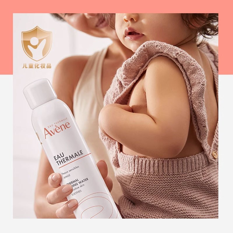 商品Avene|Avene雅漾 舒护活泉水喷雾 300ml,价格¥129,第8张图片详细描述