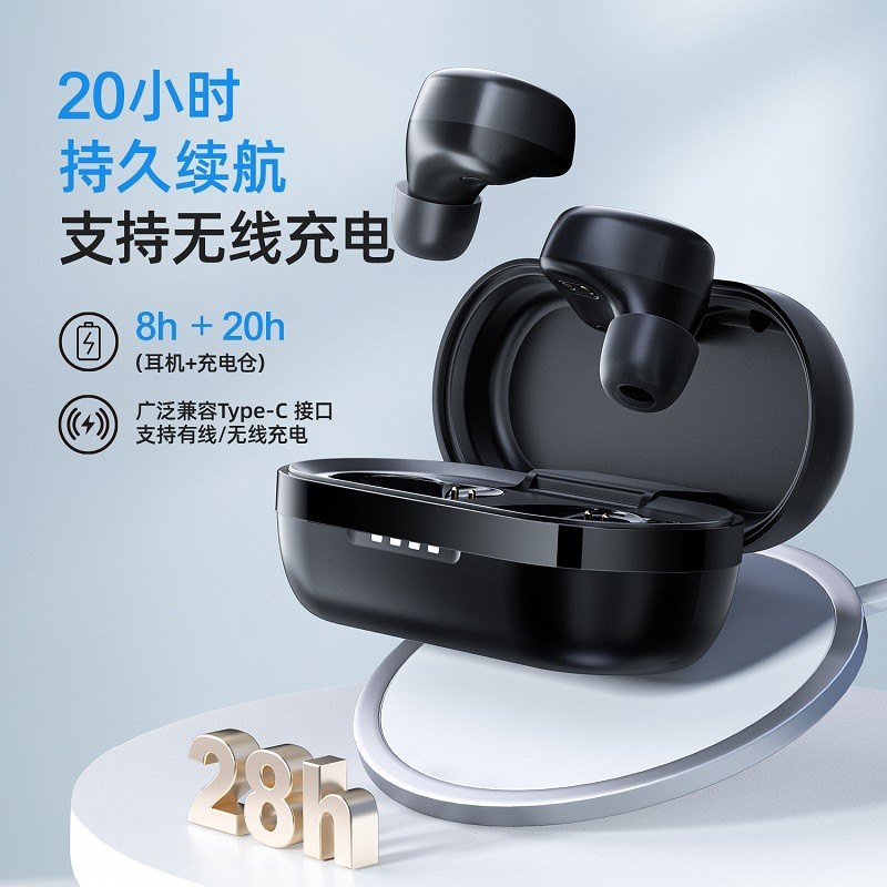 商品[国内直发] JOYROOM|机乐堂（JOYROOM） JR-TL1 Pro TWS蓝牙耳机可无线充电蓝牙5.1小巧便携手机通用 黑色,价格¥432,第1张图片详细描述