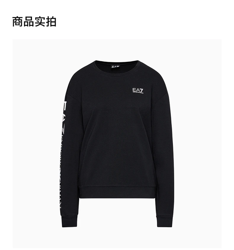 商品Emporio Armani|EMPORIO ARMANI 黑色女士卫衣/帽衫 3KTM16-TJ5FZ-1451,价格¥647,第4张图片详细描述