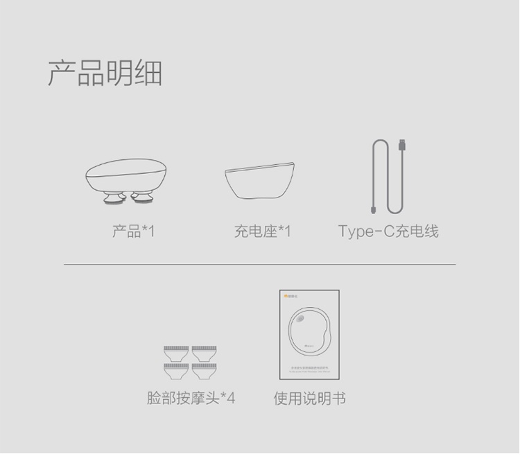 商品[国内直发] MOMODA|摩摩哒多用途头部按摩器立体龙抓手头皮按摩器,价格¥220,第17张图片详细描述