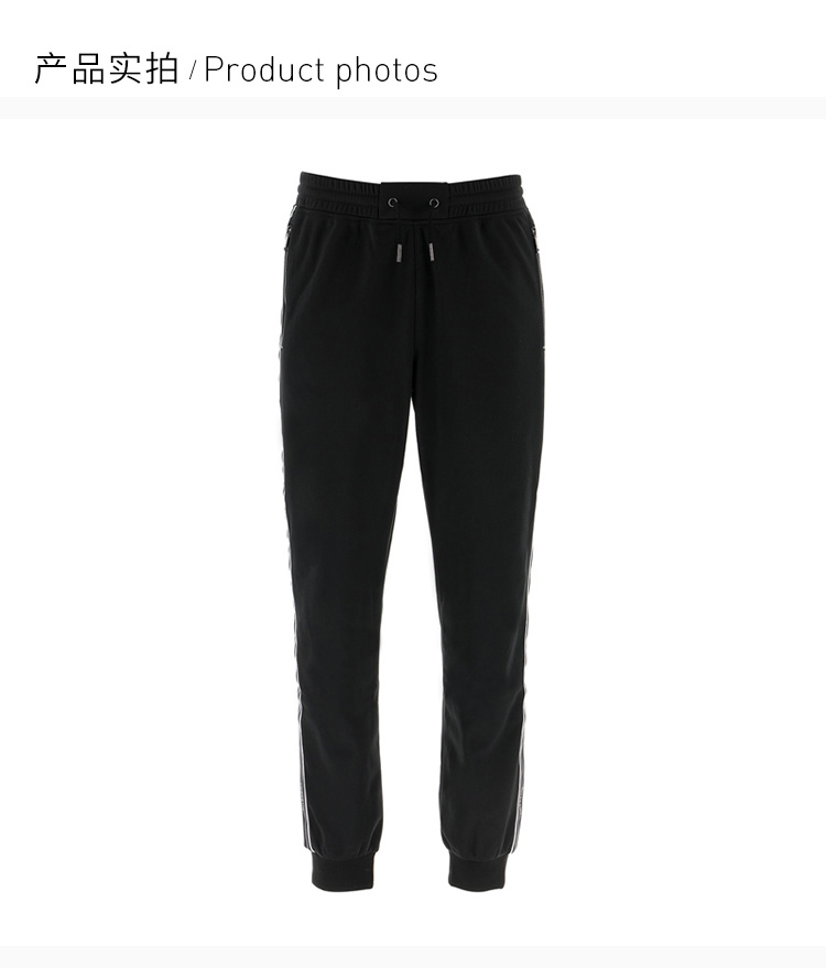 商品[国内直发] Givenchy|GIVENCHY 纪梵希 男士黑色聚酯纤维运动裤 BM50HQ300B-001,价格¥6392,第4张图片详细描述