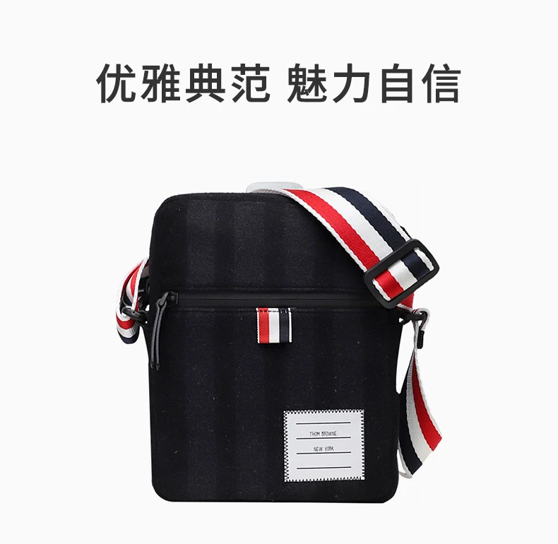商品Thom Browne|THOM BROWNE 男士黑色双面4杠条纹背带相机包 MAG284A-07553-001,价格¥3733,第2张图片详细描述