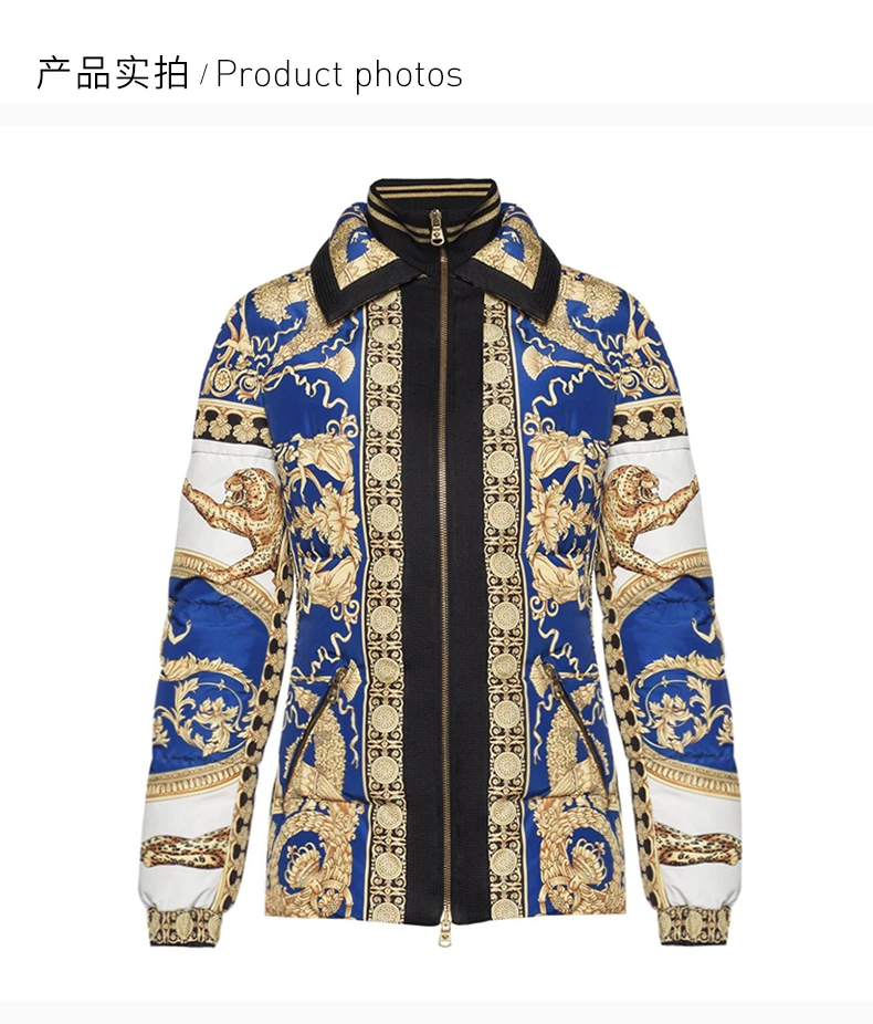 商品[国内直发] Versace|VERSACE 印花女士夹克 A80273-A226681-A7001,价格¥9116,第4张图片详细描述