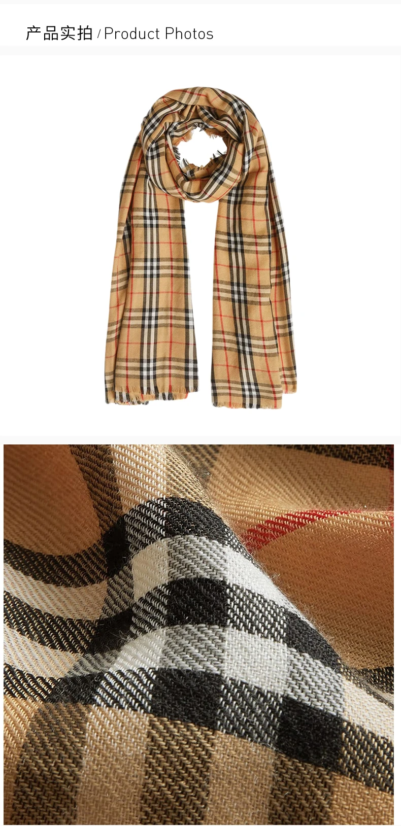 商品Burberry|BURBERRY 浅棕色女士围巾 4076807,价格¥4526,第1张图片详细描述