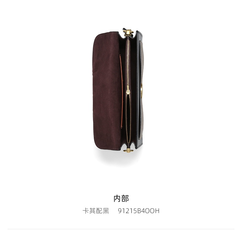 商品Coach|Coach 蔻驰 黑色棕色拼接女士单肩包 91215B4OOH,价格¥2926,第6张图片详细描述