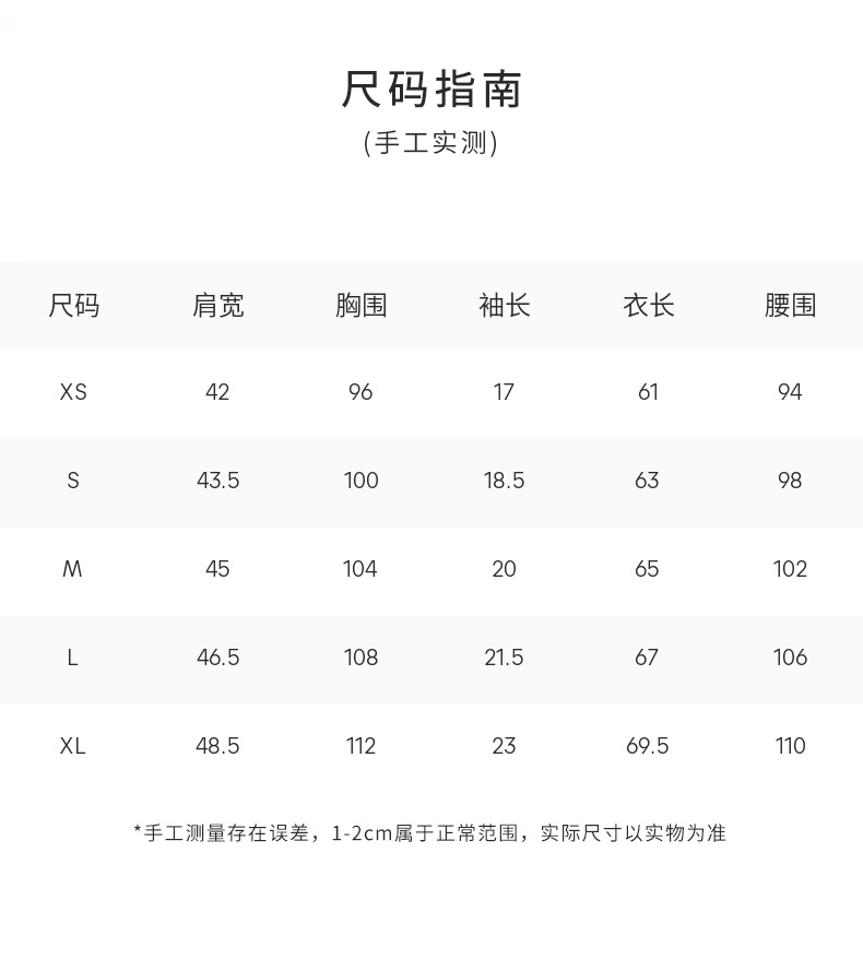 商品AMI|AMIPARIS爱心Logo刺绣短袖Polo衫 男款 白色（香港仓发货）,价格¥1030,第1张图片详细描述