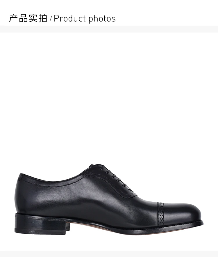 商品Salvatore Ferragamo|Salvatore Ferragamo 菲拉格慕 男士黑色系带鞋 0707549-CALF-NERO,价格¥1808,第6张图片详细描述