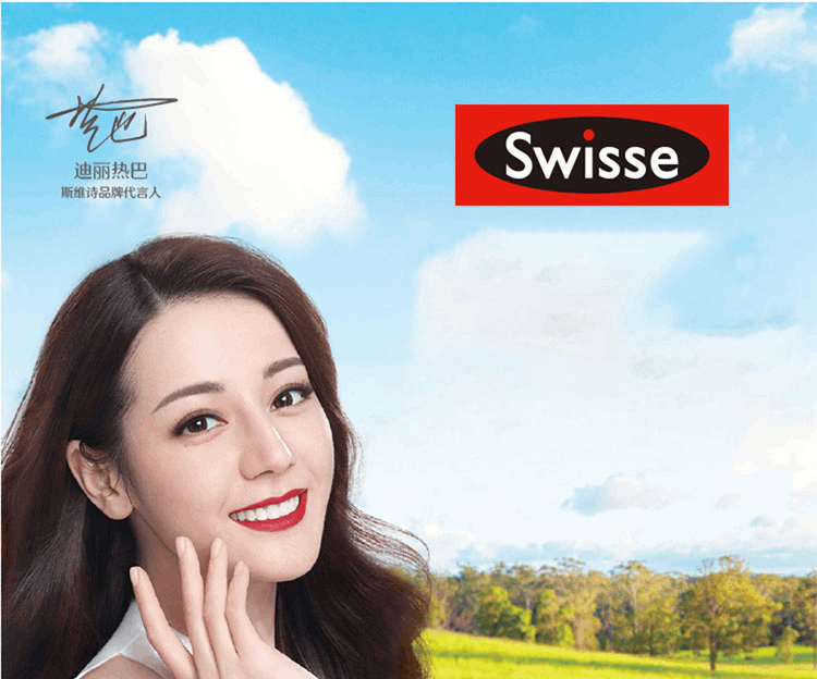 商品Swisse|Swisse Iron补铁片30粒铁元素片缺铁性贫血补血,价格¥74,第1张图片详细描述