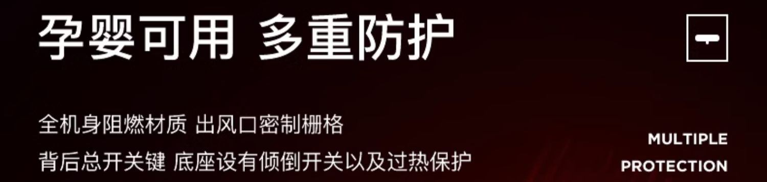 商品[国内直发] Philips|飞利浦取暖器家用速热遥控暖风机节能客厅婴儿省电暖器气办公浴室,价格¥915,第22张图片详细描述