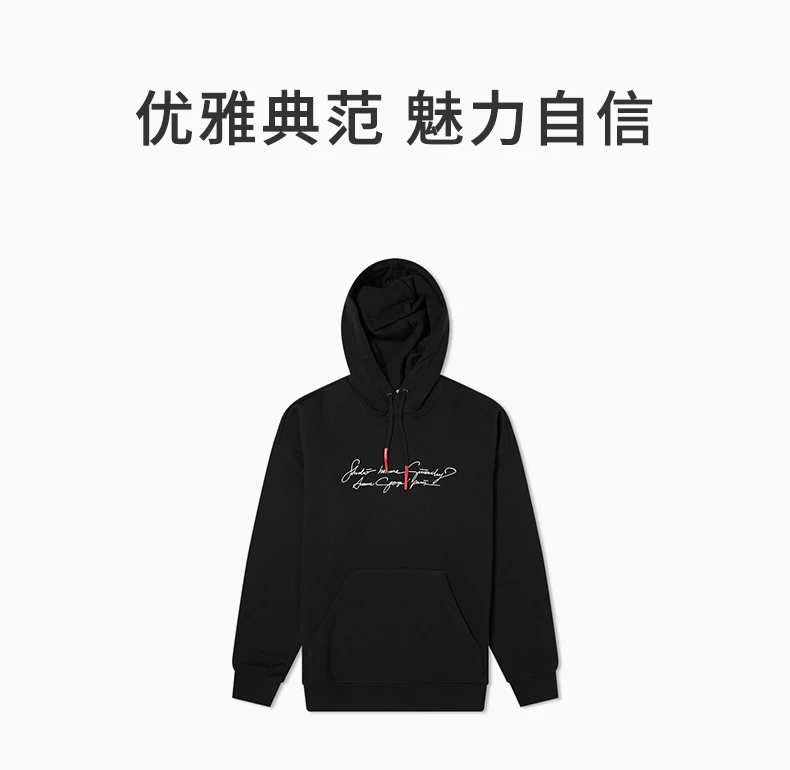 商品Givenchy|GIVENCHY 黑色男士卫衣/帽衫 BMJ08R30AF-001,价格¥4075,第1张图片详细描述