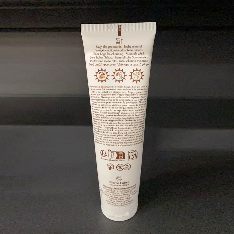 商品Avene|雅漾 自然倍护防晒露,价格¥191,第4张图片详细描述