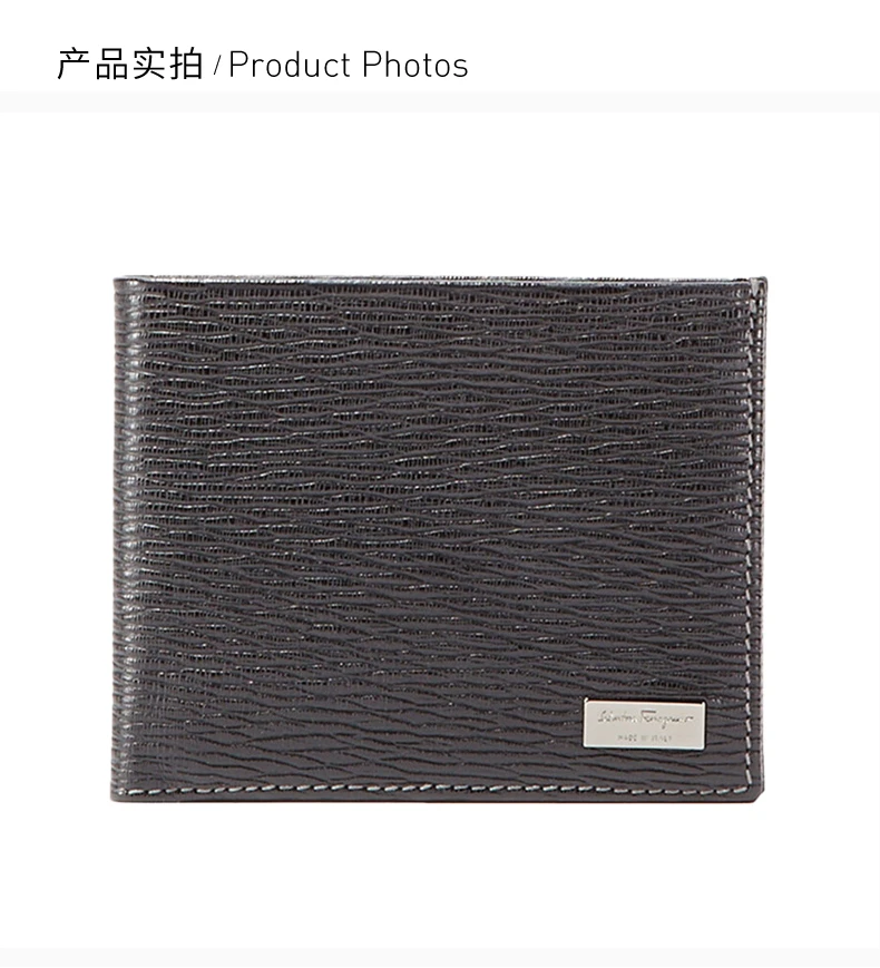 商品[国内直发] Salvatore Ferragamo|Salvatore Ferragamo 菲拉格慕 男士黑色牛皮对折短款钱包钱夹 66-7069-351314,价格¥1504,第3张图片详细描述