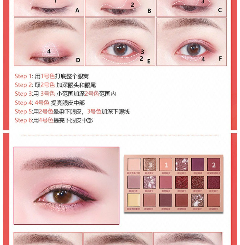 商品Huda Beauty|【包邮装】HUDA  Beauty 沙漠玫瑰 18色眼影盘,价格¥477,第8张图片详细描述