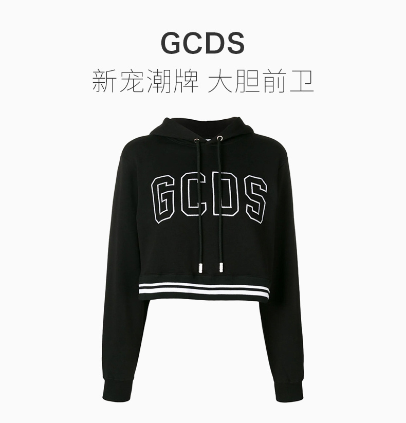 商品GCDS|GCDS 女士黑色棉质卫衣 CC94W020071-BLACK,价格¥984,第5张图片详细描述
