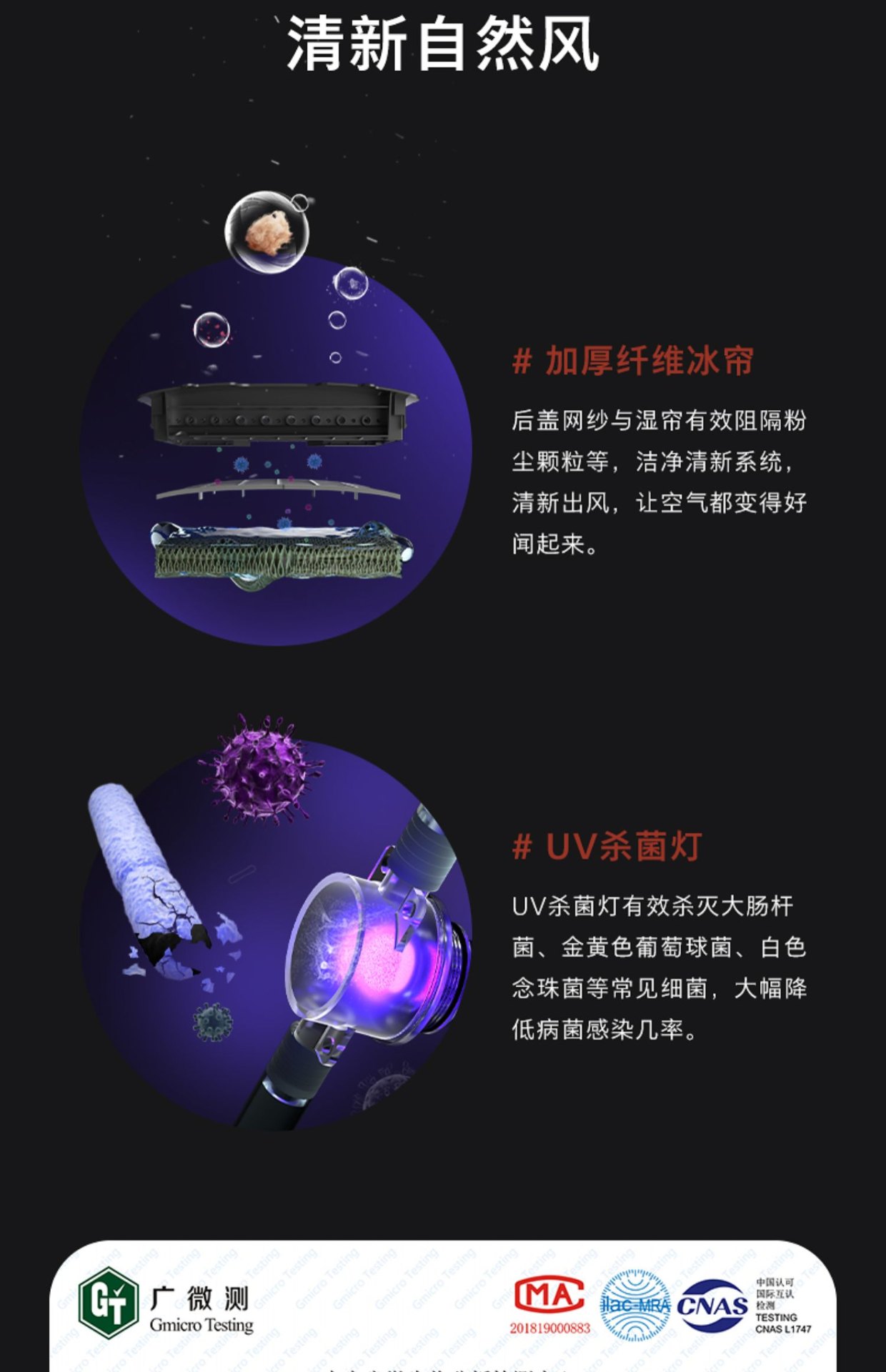 商品[国内直发] Philips|飞利浦取暖器冷暖两用暖风机家用节能加湿热风机电暖气省电空调扇,价格¥2357,第14张图片详细描述