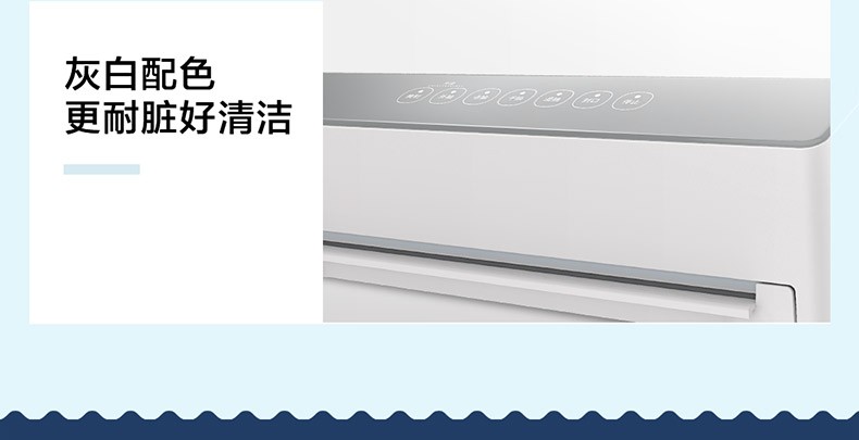 商品[国内直发] TOKIT|TOKIT真空封口机,价格¥331,第34张图片详细描述