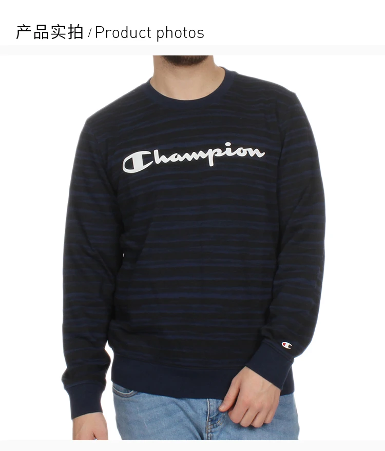 商品CHAMPION|Champion 男士黑蓝色条纹卫衣 212682-BL506,价格¥218,第5张图片详细描述