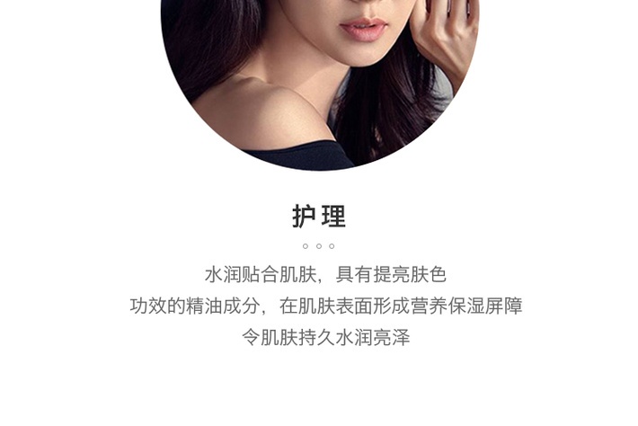 商品[国内直发] VIDIVICI|【修颜提亮控油】vidivici 光彩美肌隔离乳 40毫升  女神隔离霜,价格¥149,第5张图片详细描述