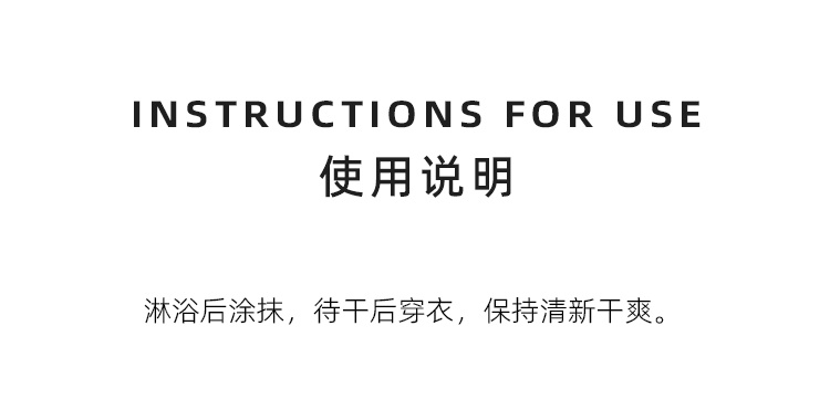 商品Clinique|倩碧 清爽止汗露75ml 滚珠式去异味,价格¥181,第7张图片详细描述