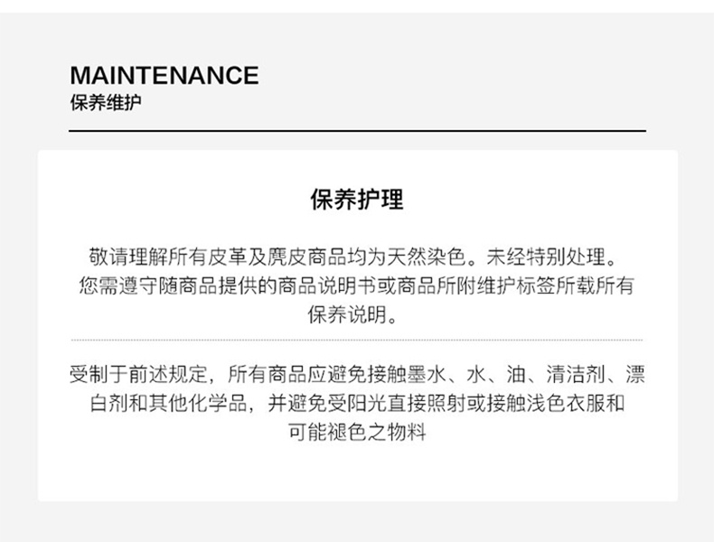 商品[国内直发] Salvatore Ferragamo|菲拉格慕(Salvatore Ferragamo) 奢侈品 男士GANCINI黑色休闲皮鞋乐福鞋02C499735190-9+,价格¥3953,第5张图片详细描述