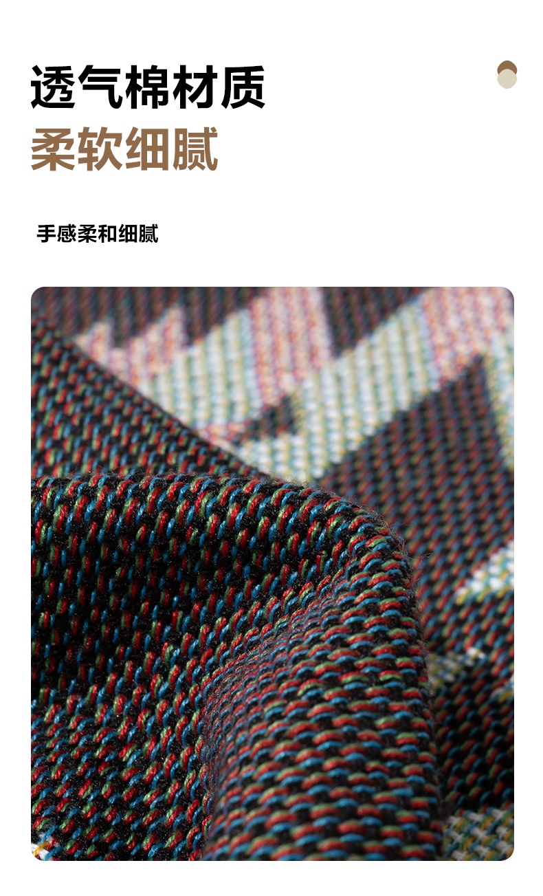 商品[国内直发] MobiGarden|精致露营装饰配件家庭茶几餐桌棉布餐垫露营提花桌毯,价格¥60,第7张图片详细描述