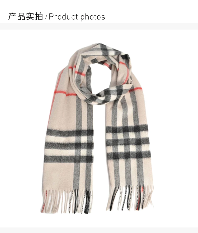 商品Burberry|Burberry 博柏利男士经典格纹围巾格纹色 3913730,价格¥2727,第2张图片详细描述