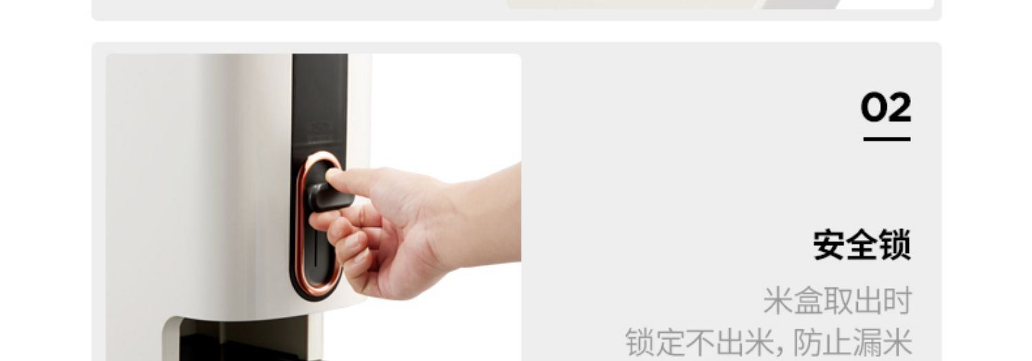 商品[国内直发] Morphy Richards|米桶MR2090家用防虫防潮密封面粉储存罐米缸米箱收纳盒带盖,价格¥302,第35张图片详细描述