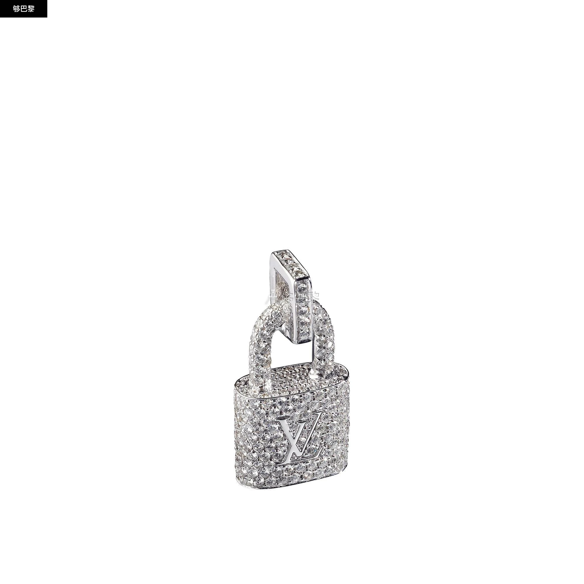 商品Louis Vuitton|【预售】 LV路易威登 24秋冬 女士 吊坠 Pendentif Cadenas Lock It, or blanc et pavage de diamants Q93737,价格¥234518,第3张图片详细描述