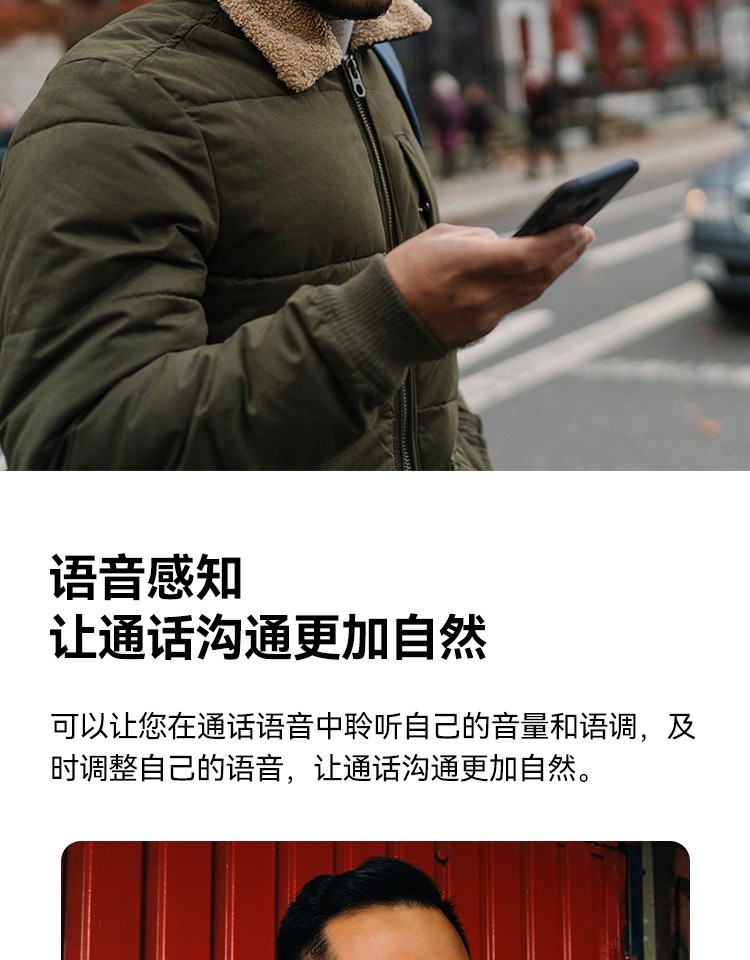 商品[国内直发] JBL|LIVE FLEX 真无线蓝牙耳机主动降噪通话音乐半入耳式,价格¥1268,第18张图片详细描述