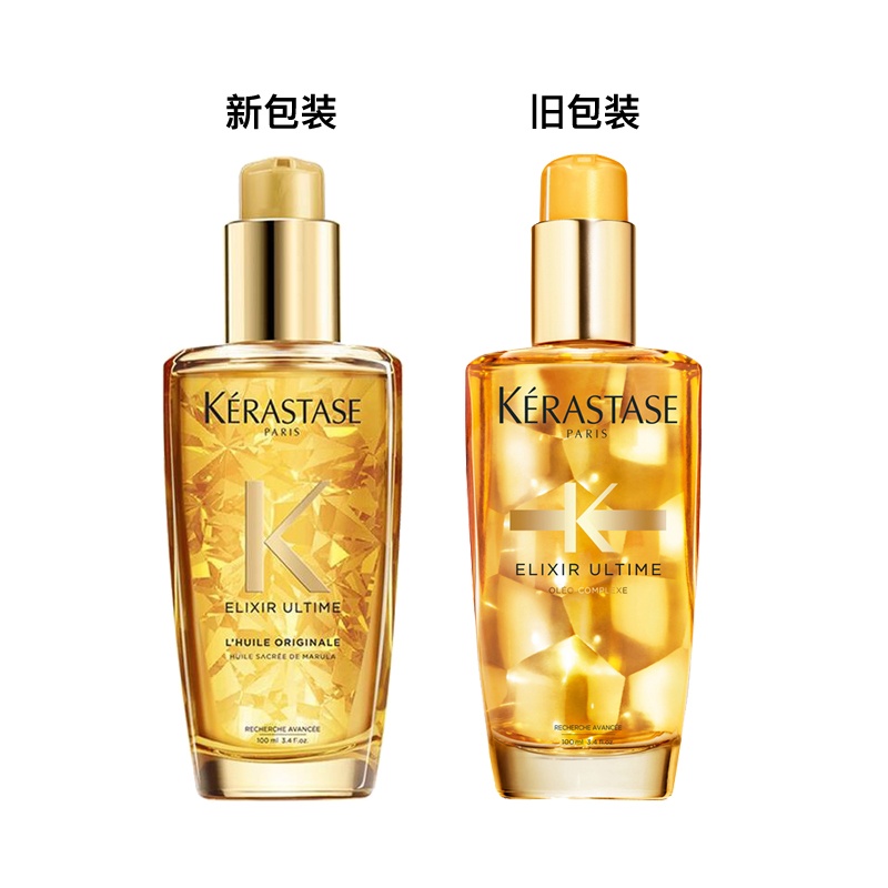 商品Kérastase|Kerastase卡诗「第二代」神仙金油菁纯修护液100ml,价格¥354,第3张图片详细描述