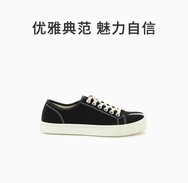 商品MAISON MARGIELA|MAISON MARGIELA 黑色女士帆布鞋 S38WS0185-P4291H-0958,价格¥3915,第1张图片详细描述