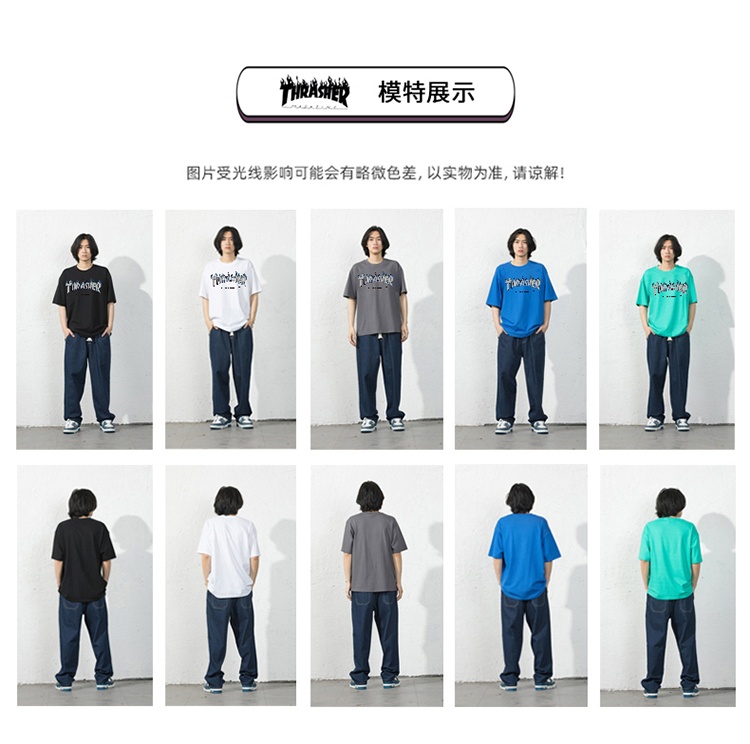 商品[国内直发] Thrasher|THRASHER 冰火焰LOGO短袖T情侣款明星同款绿色 THR8029,价格¥280,第1张图片详细描述