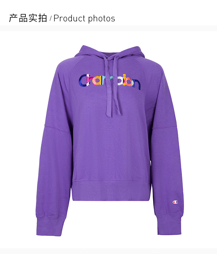 商品CHAMPION|Champion 女士紫色棉质卫衣 111278-VS040,价格¥258,第8张图片详细描述