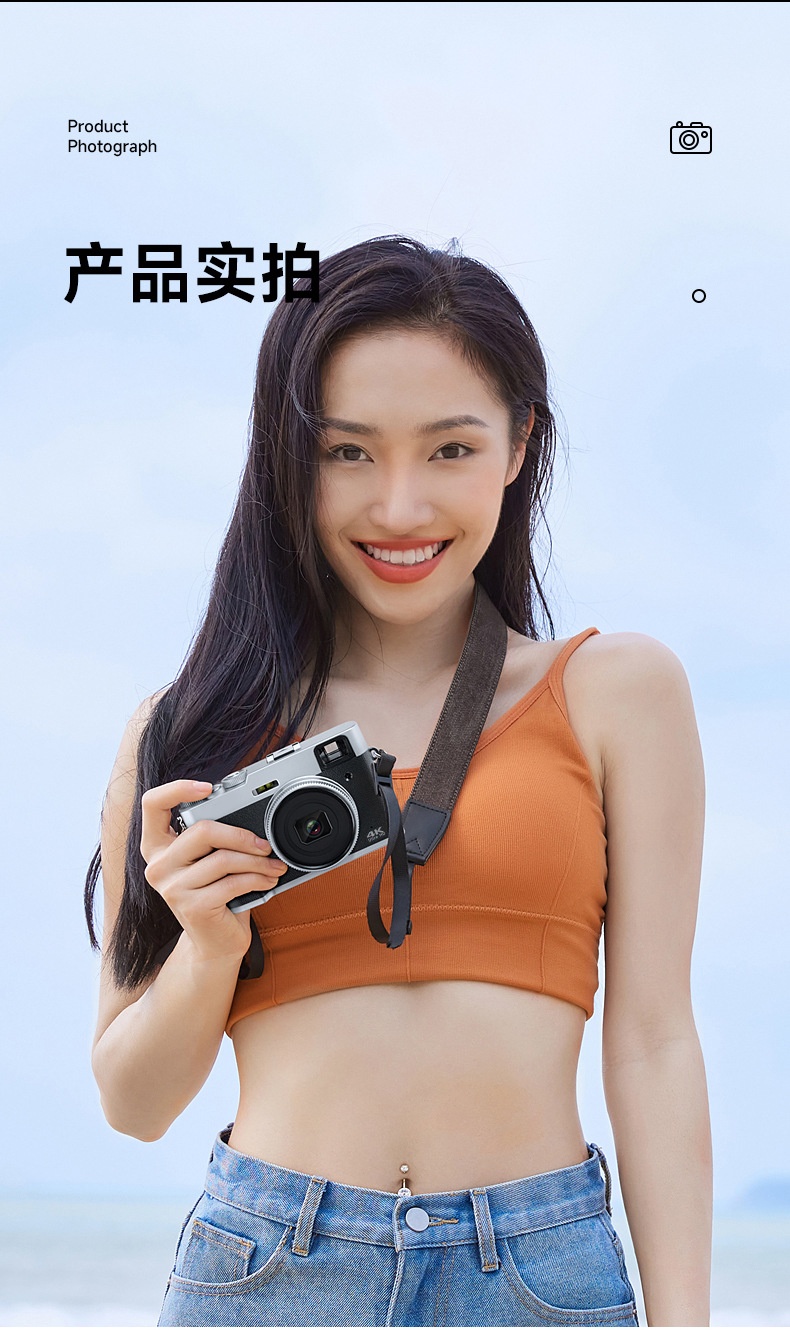 商品[国内直发] GLENVINTEN|格岚云顿英国品牌高清摄像摄影数码照相机家用拍摄自拍单反相机学生款微单照相机,价格¥757,第14张图片详细描述