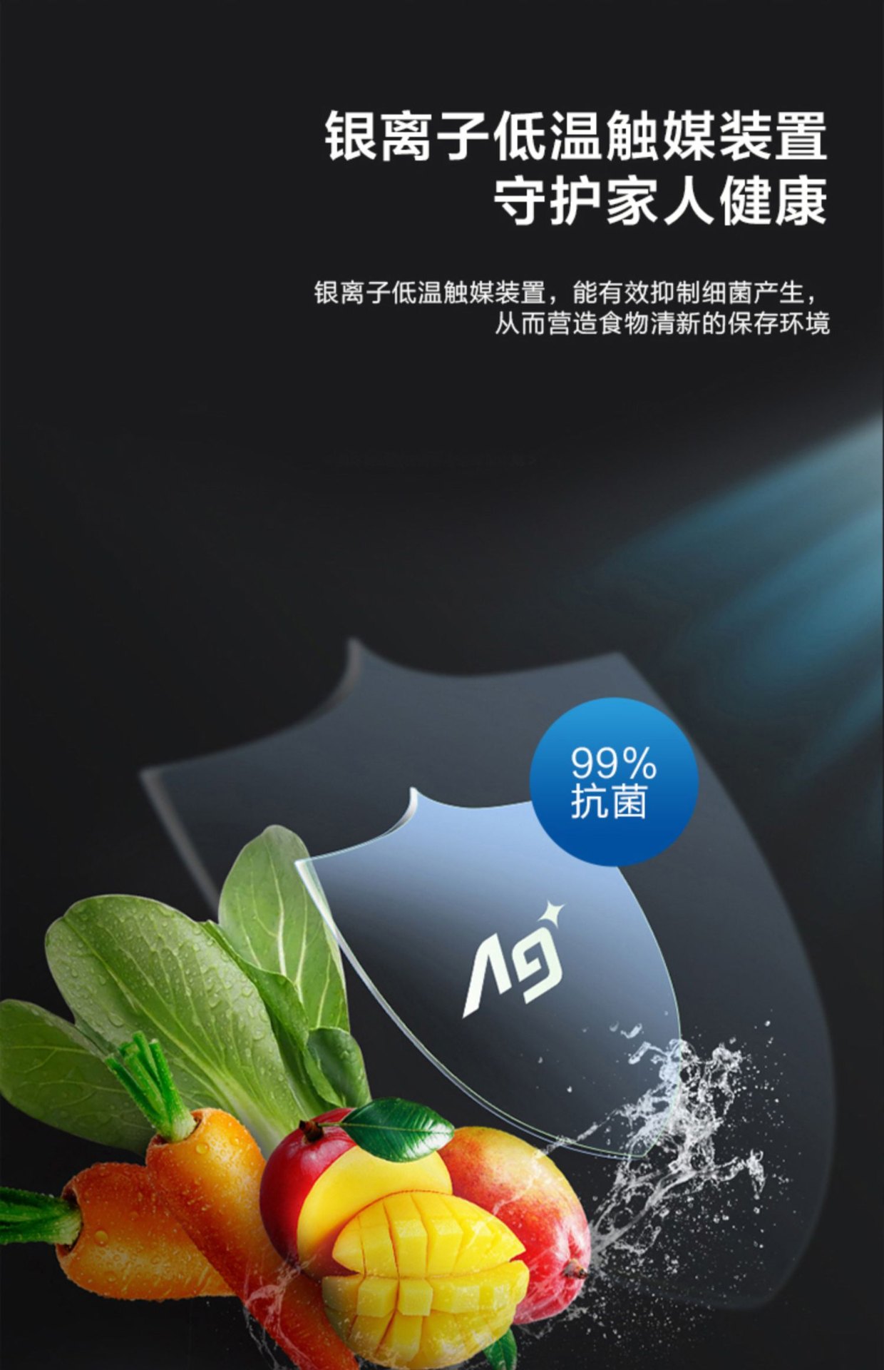 商品[国内直发] Panasonic|Panasonic/松下对开门家用风冷无霜纤薄嵌入大容量电冰箱NR-TB57BPA-W,价格¥4122,第7张图片详细描述