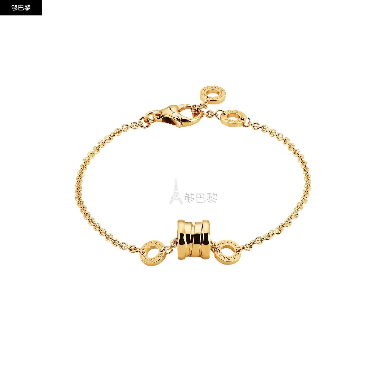 商品BVLGARI|包邮包税【预售7天发货】 BVLGARI宝格丽 24春夏 女士 手链 B.zero1 Bracelet BR853667,价格¥19594,第2张图片详细描述