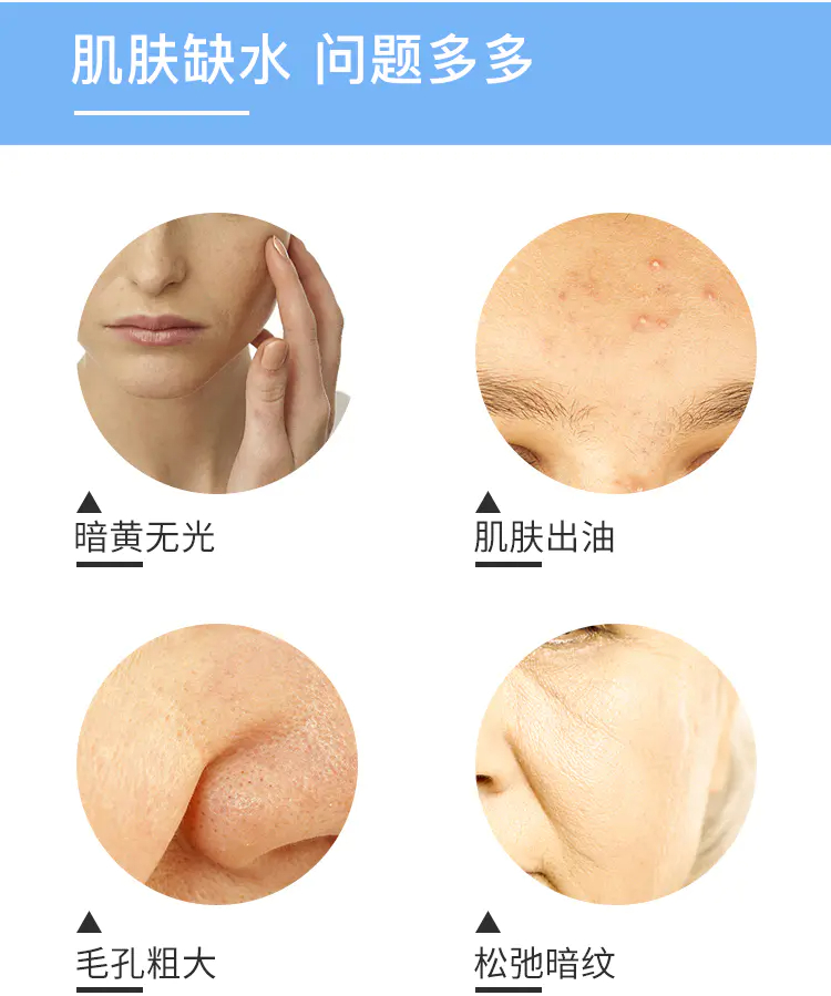 商品Laneige|兰芝水库凝肌保湿滋润面霜50ml补水锁水【香港直邮】,价格¥200,第4张图片详细描述