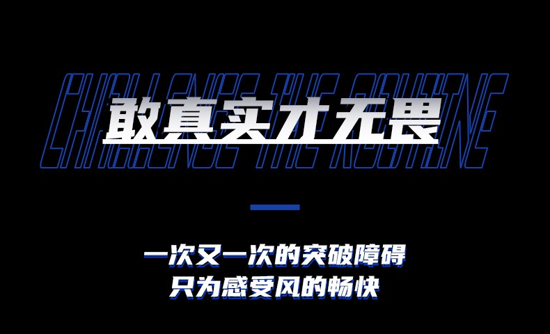商品[国内直发] Mark Fairwhale|马克华菲潮牌品牌手表男士机械表方形表日月星辰防水夜光手表,价格¥420,第14张图片详细描述