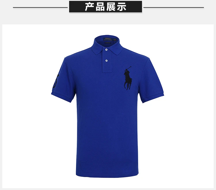 商品[国内直发] Ralph Lauren|RALPH LAUREN 拉尔夫·劳伦 蓝色男士上衣 3582-10001-0218-043,价格¥516,第5张图片详细描述